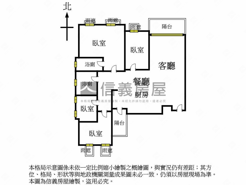 專任！昇揚擎月四房平車房屋室內格局與周邊環境