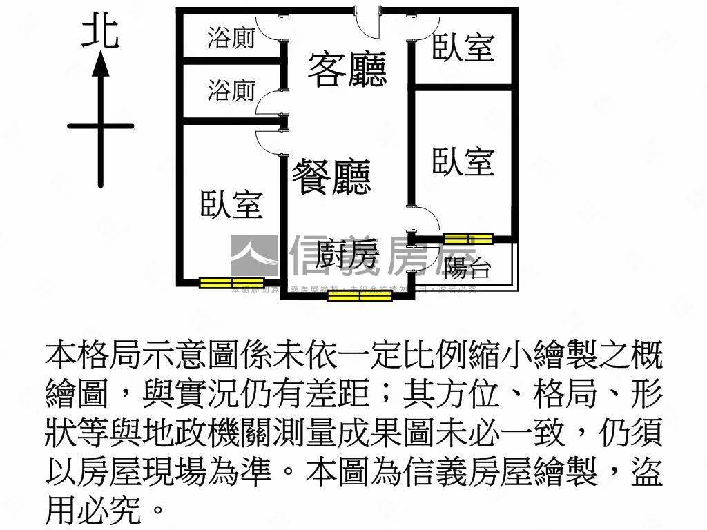 宜雄國際ＯＮＥ雙車位美屋房屋室內格局與周邊環境