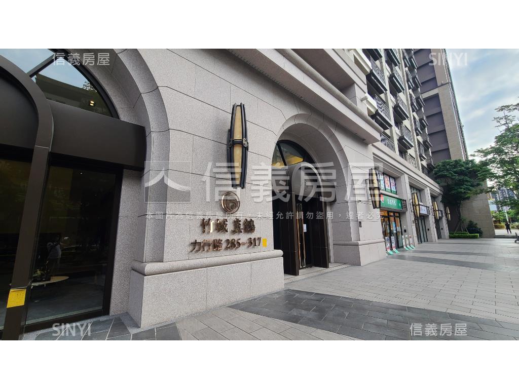 中路竹城真鶴超美屋房屋室內格局與周邊環境