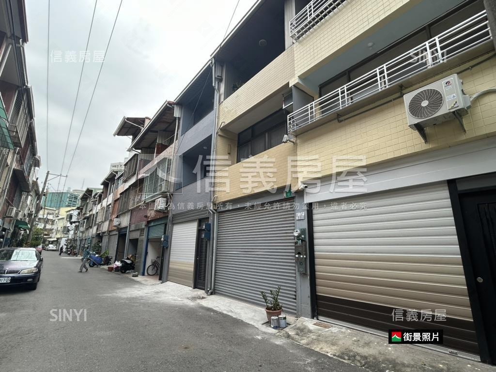 中華商圈合家歡活巷透天房屋室內格局與周邊環境