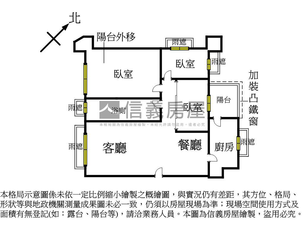 台北正旺稀有釋出３房房屋室內格局與周邊環境