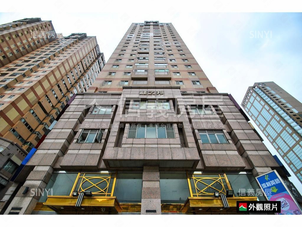 美哉．鋼骨龍之邦房屋室內格局與周邊環境