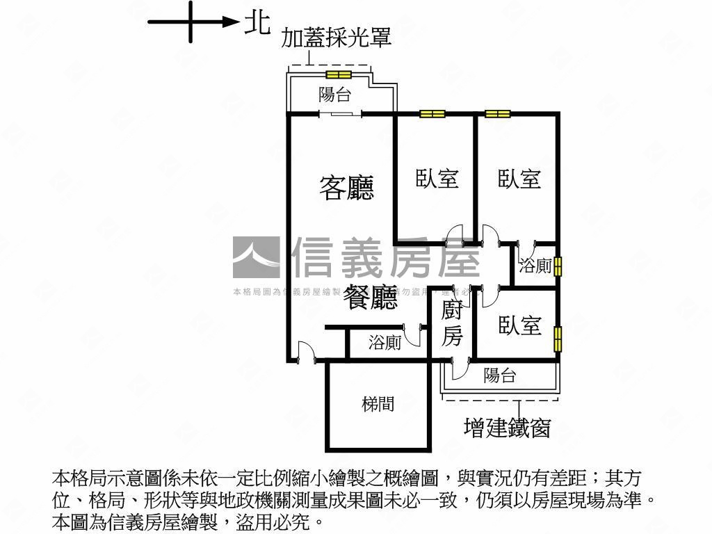 景中緣稀有釋出房屋室內格局與周邊環境