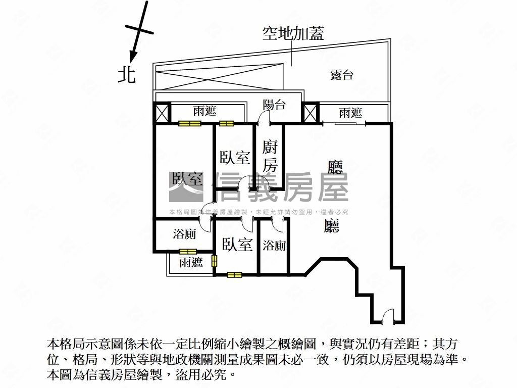 優陞學極品３房戶外大空間房屋室內格局與周邊環境