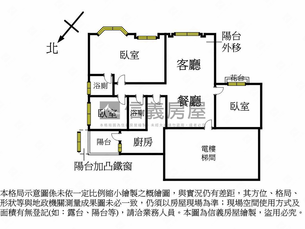 專任捷運年代美三房房屋室內格局與周邊環境