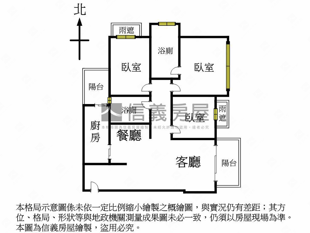 看山有視野三房平車房屋室內格局與周邊環境