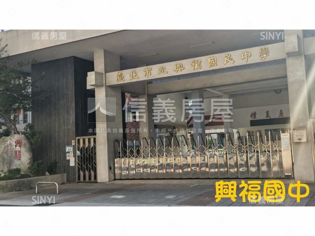 太平洋月桂高樓景觀戶房屋室內格局與周邊環境
