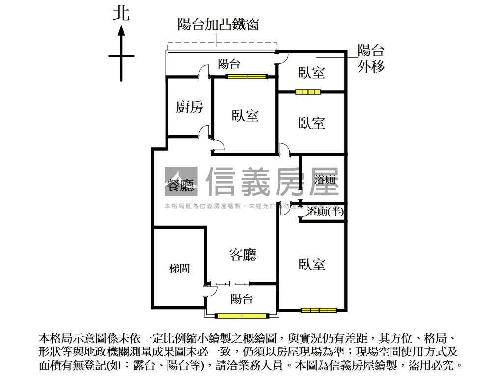 景安捷運公寓三樓房屋室內格局與周邊環境