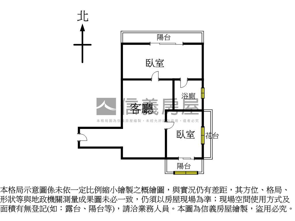 崇德小築美屋！稀有釋出房屋室內格局與周邊環境