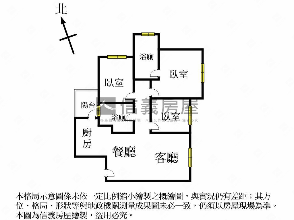 台中德光二城三房車位房屋室內格局與周邊環境