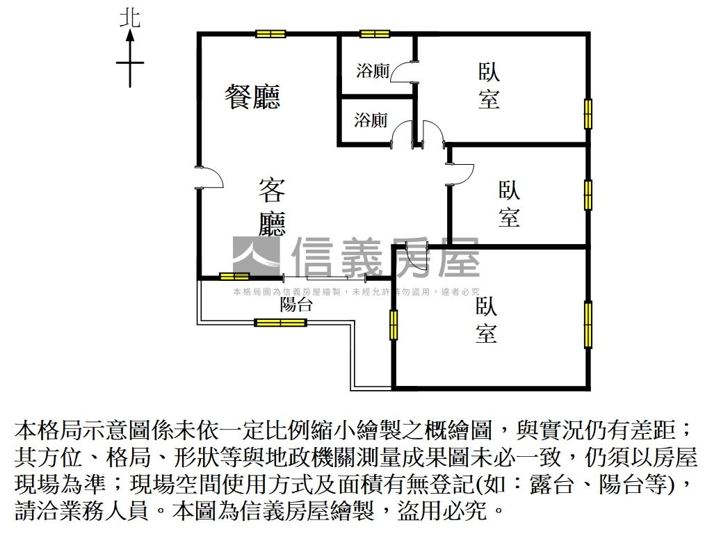 長東街採光三房平車房屋室內格局與周邊環境