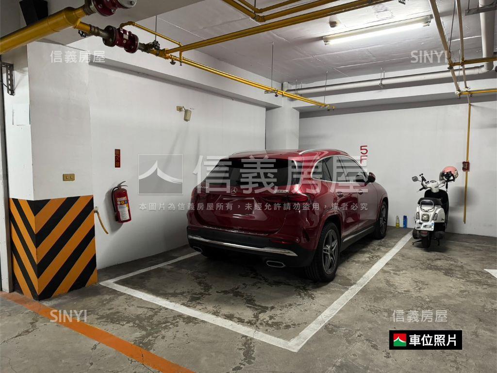 長東街採光三房平車房屋室內格局與周邊環境