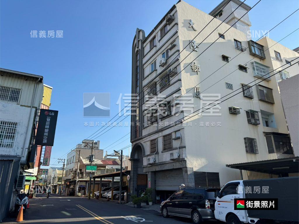 長東街採光三房平車房屋室內格局與周邊環境