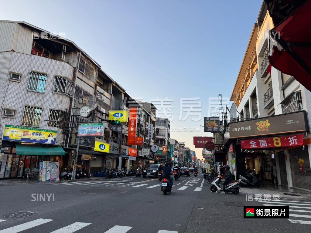 長東街採光三房平車房屋室內格局與周邊環境