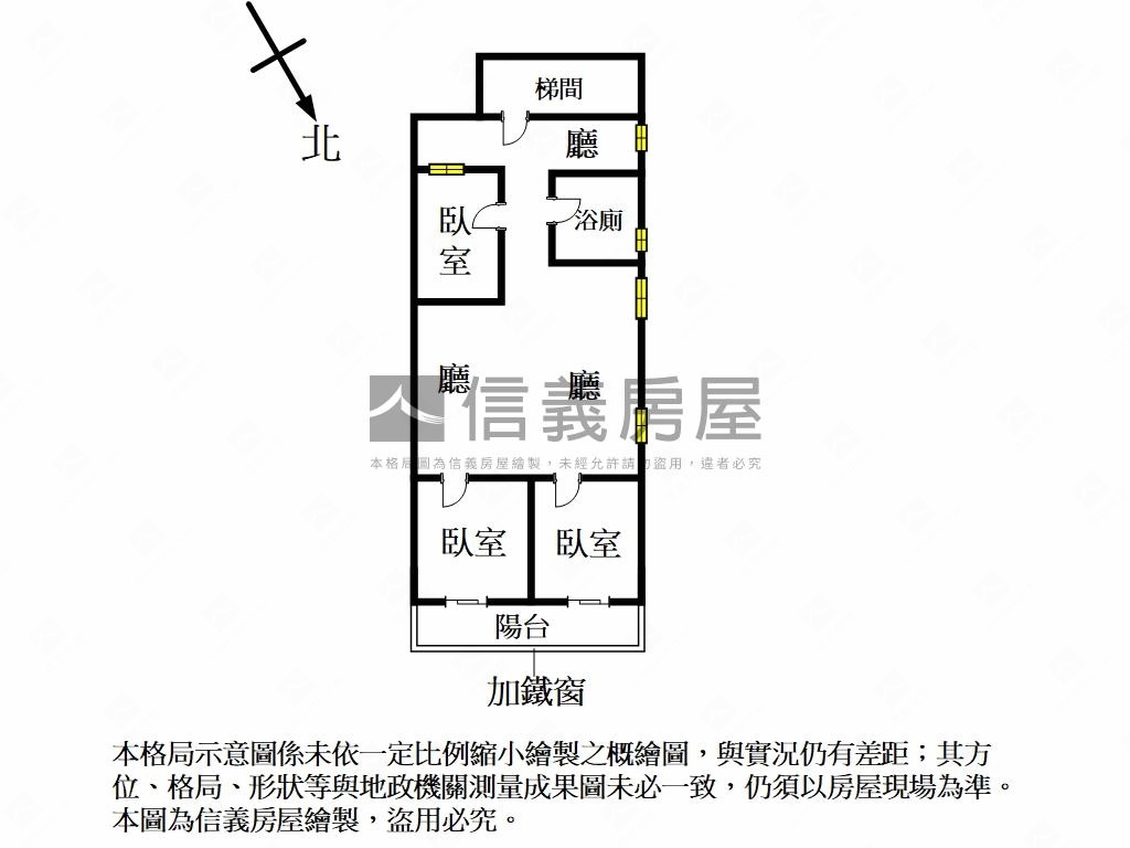 近板新捷運公寓三樓房屋室內格局與周邊環境