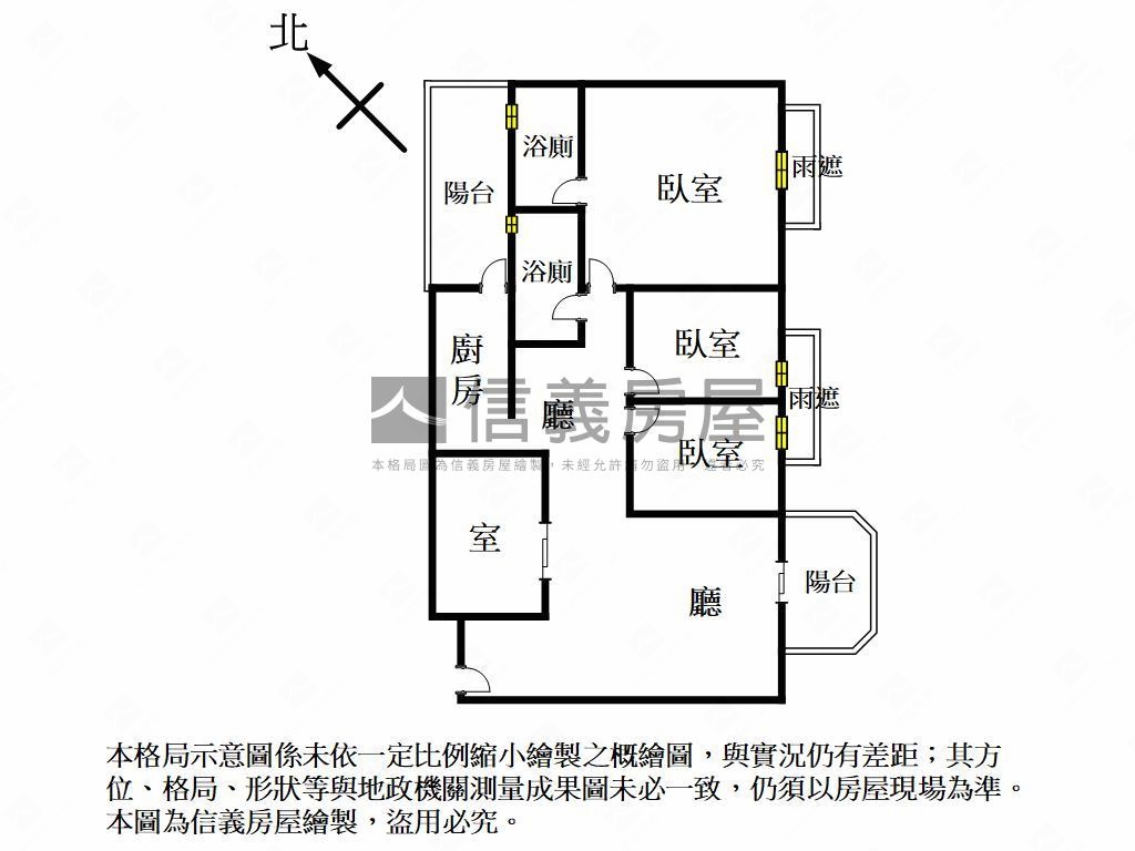 面球場高樓景觀３＋１平車房屋室內格局與周邊環境