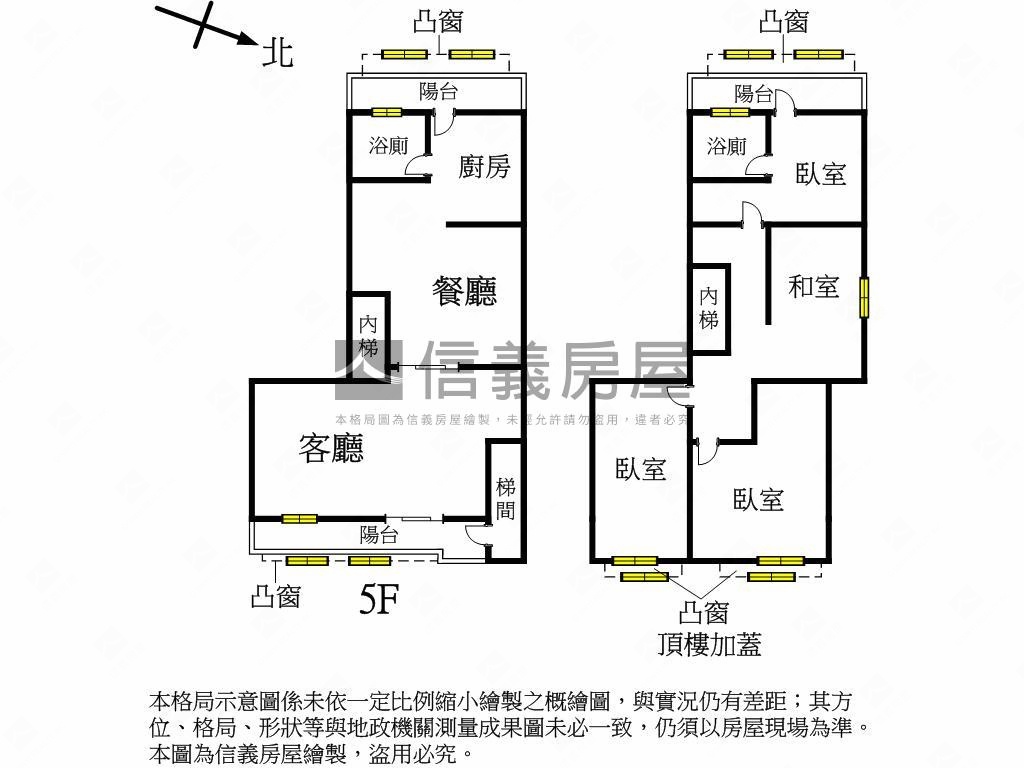 太平路大空間邊間精美公寓房屋室內格局與周邊環境