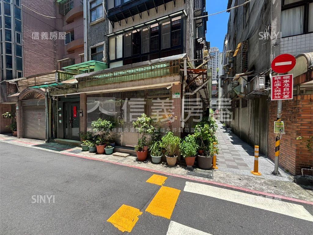 古亭捷運庭院一樓房屋室內格局與周邊環境
