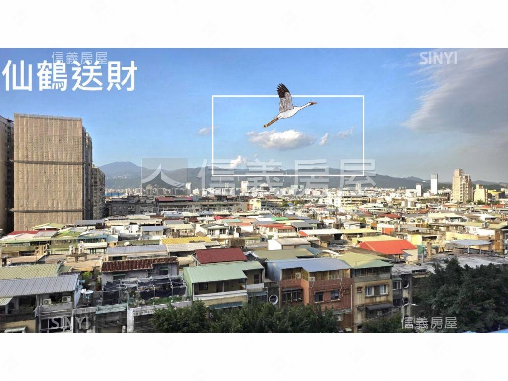 獨家㊣碧硯閣高樓景觀三房房屋室內格局與周邊環境