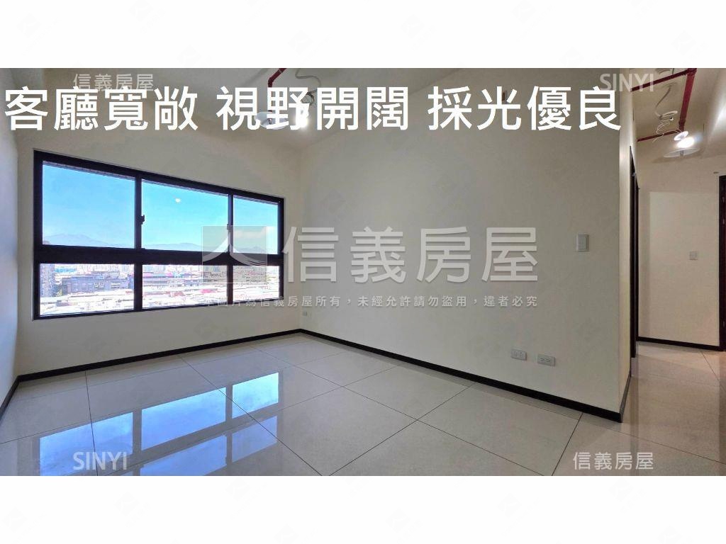 獨家㊣碧硯閣高樓景觀三房房屋室內格局與周邊環境