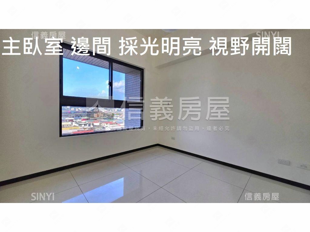 獨家㊣碧硯閣高樓景觀三房房屋室內格局與周邊環境