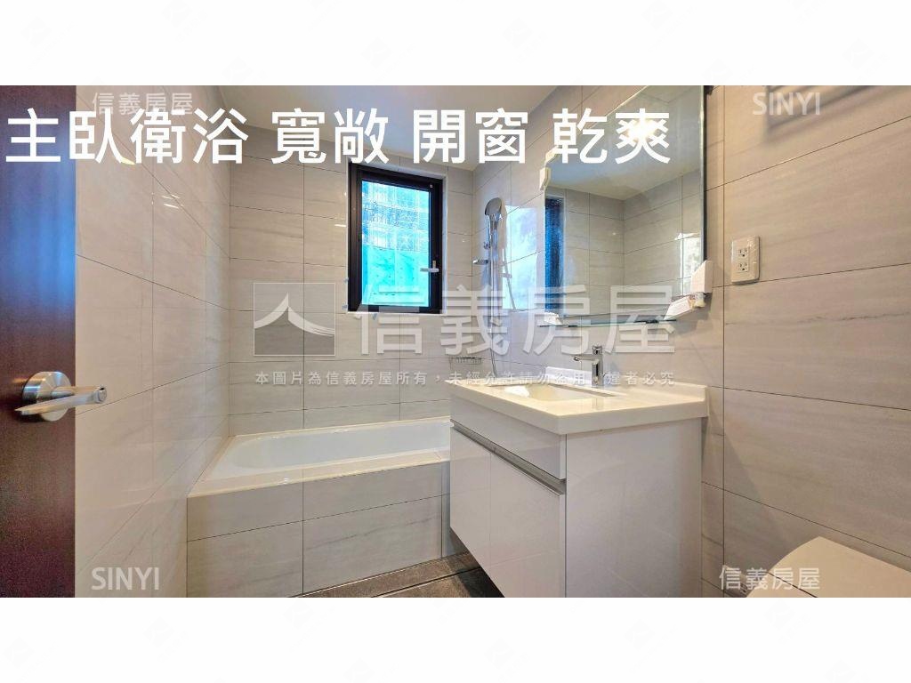 獨家㊣碧硯閣高樓景觀三房房屋室內格局與周邊環境