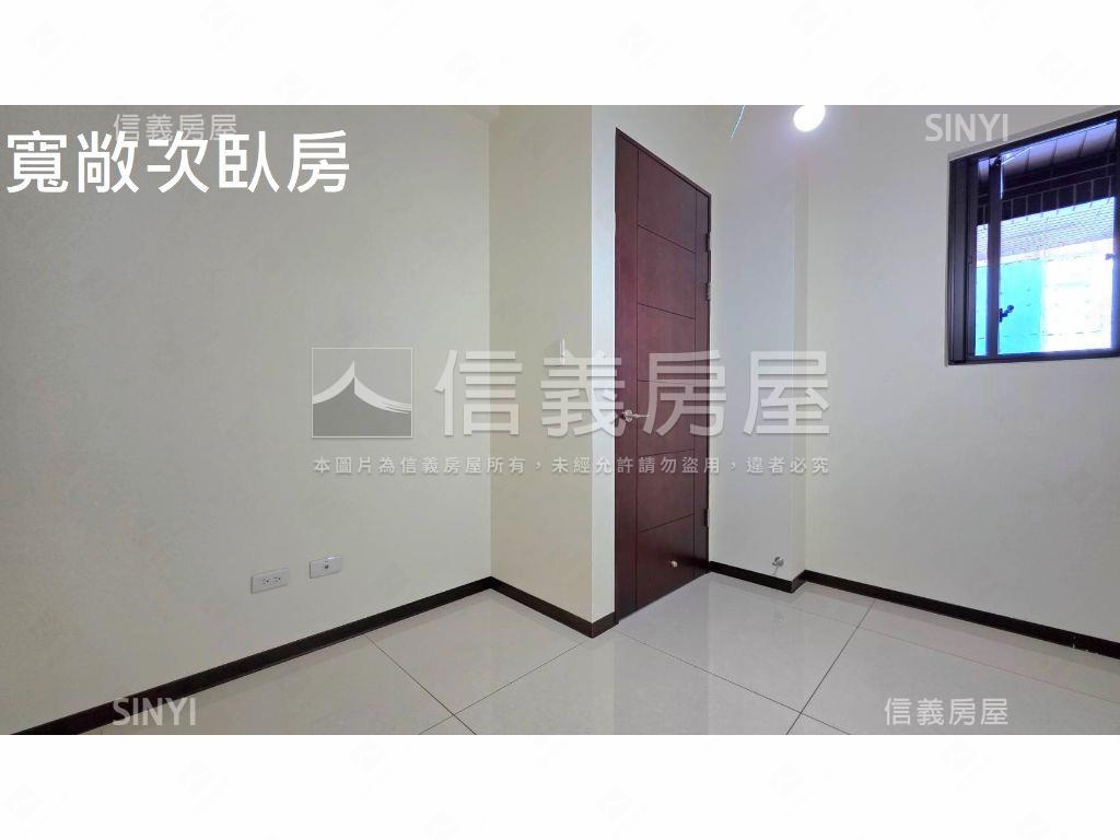 獨家㊣碧硯閣高樓景觀三房房屋室內格局與周邊環境