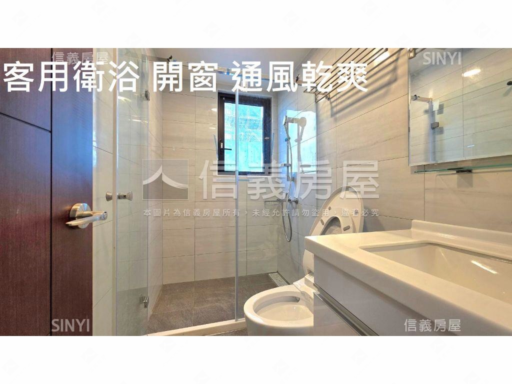 獨家㊣碧硯閣高樓景觀三房房屋室內格局與周邊環境