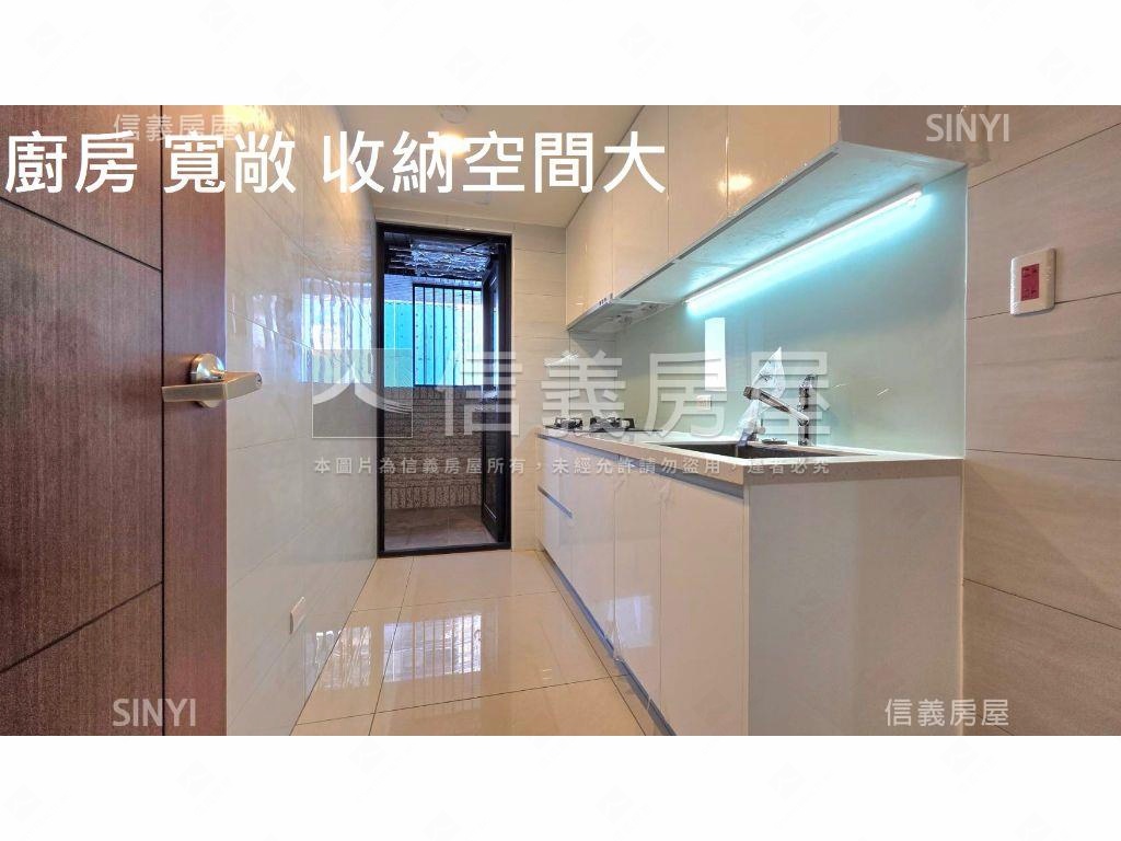 獨家㊣碧硯閣高樓景觀三房房屋室內格局與周邊環境