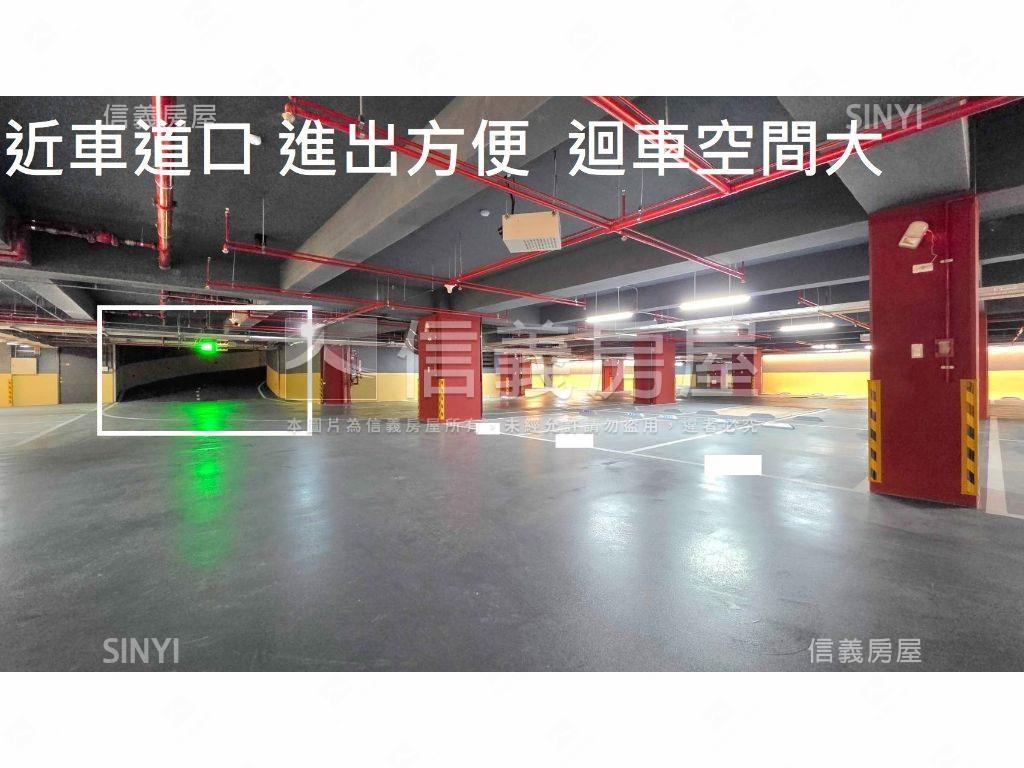 獨家㊣碧硯閣高樓景觀三房房屋室內格局與周邊環境