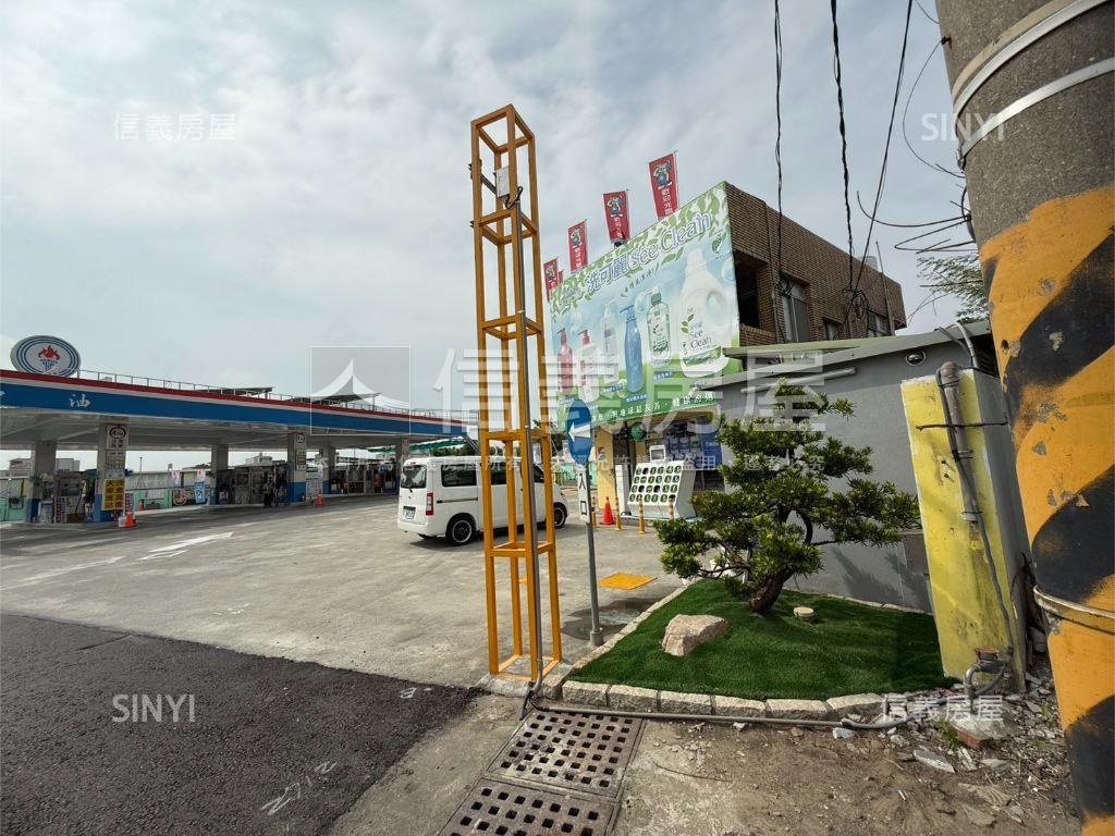 新市加油站旁土地房屋室內格局與周邊環境