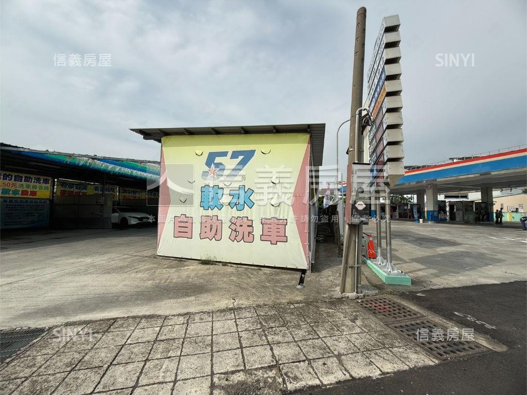 新市加油站旁土地房屋室內格局與周邊環境