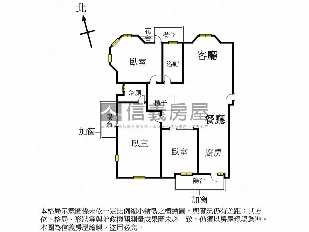 河堤維也納ＤＣ三房平車房屋室內格局與周邊環境