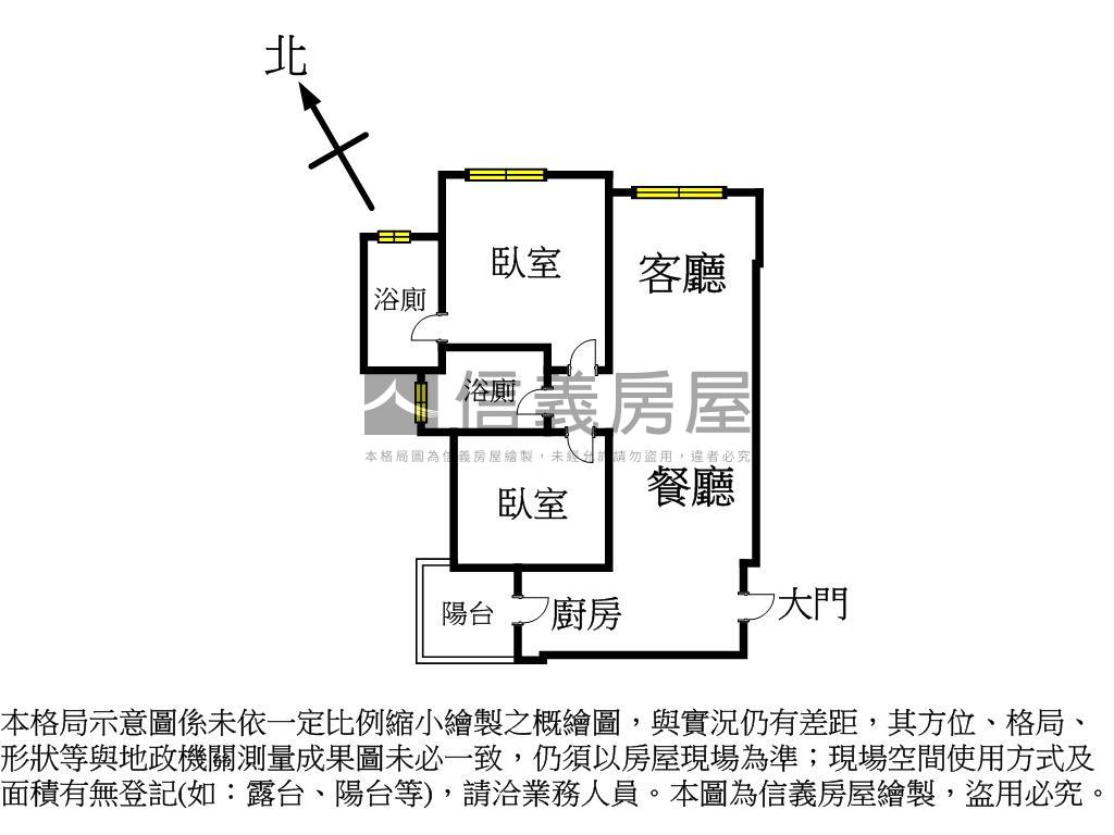 富來森之青高樓採光美屋房屋室內格局與周邊環境