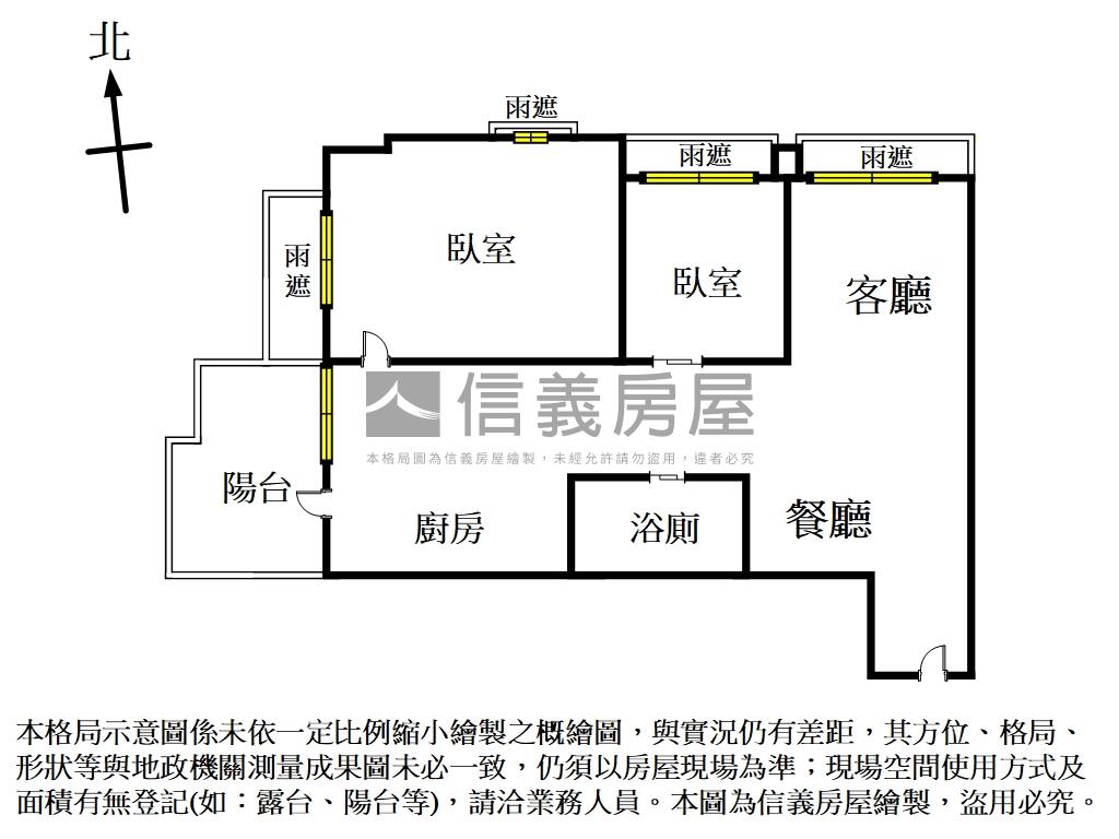 頂溪雲頂香榭雅邸房屋室內格局與周邊環境