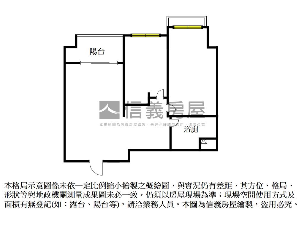 大亮。泊高樓低總價釋出房屋室內格局與周邊環境