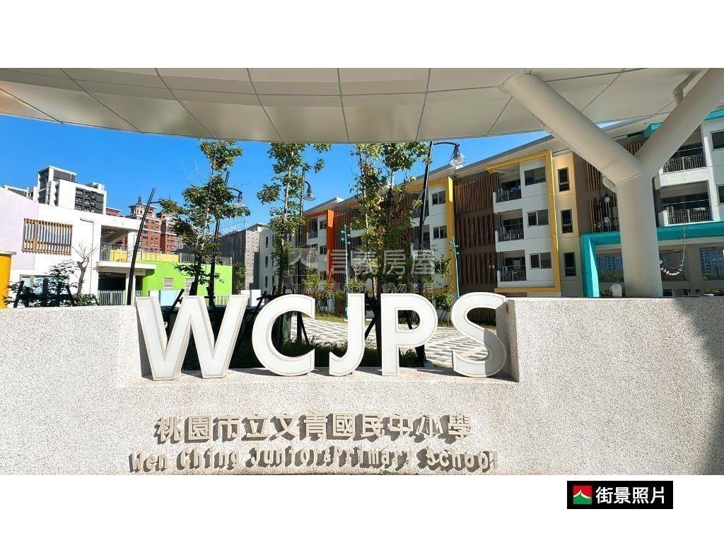 大亮。泊高樓低總價釋出房屋室內格局與周邊環境