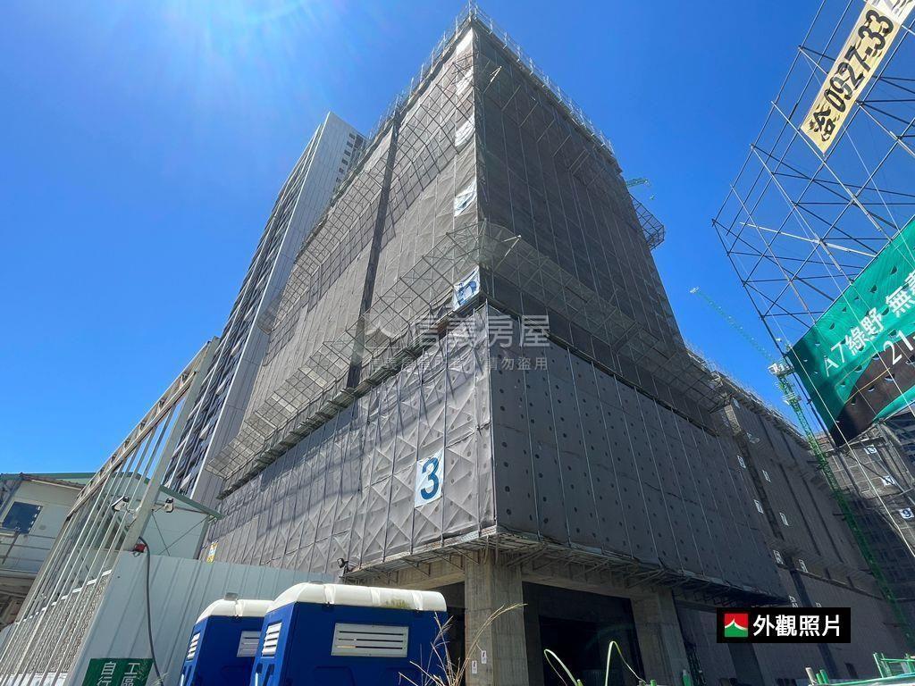 大亮。泊高樓低總價釋出房屋室內格局與周邊環境