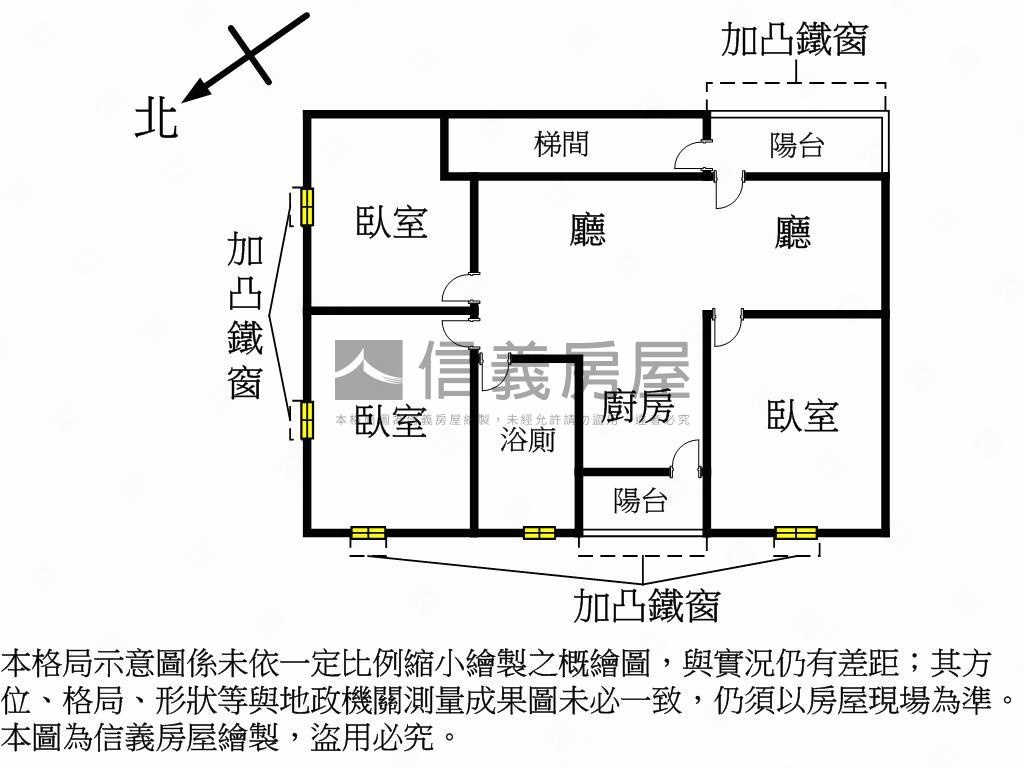 漢口街精美三樓三房房屋室內格局與周邊環境