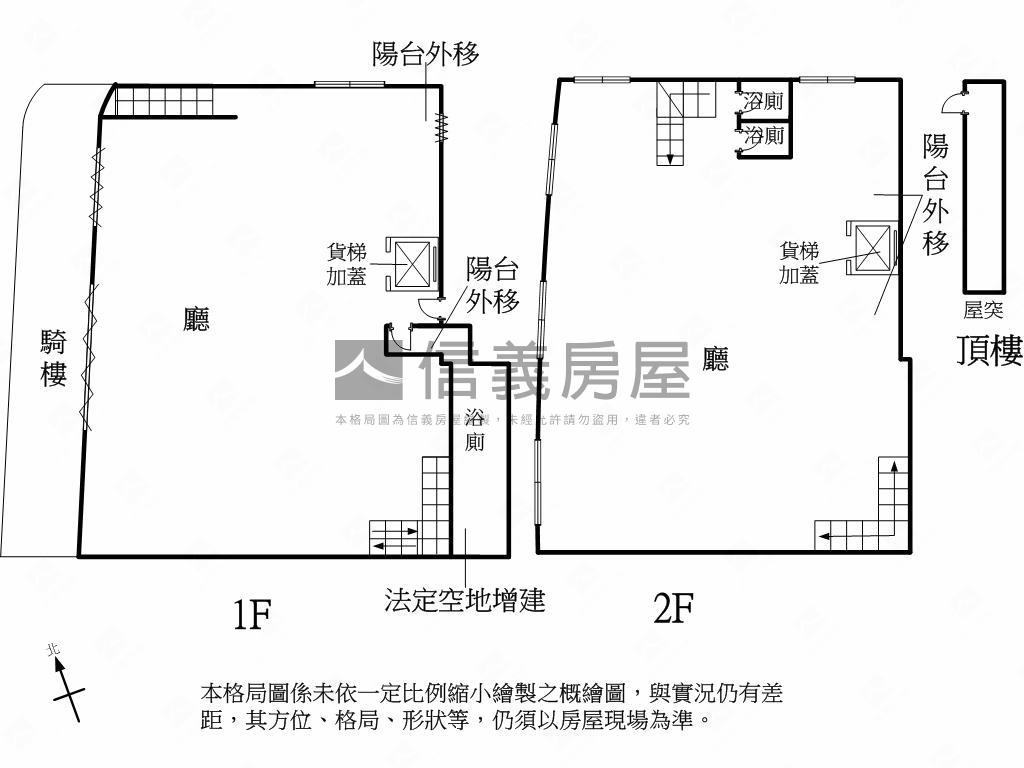 巨蛋▲角窗企業總部寬透店房屋室內格局與周邊環境