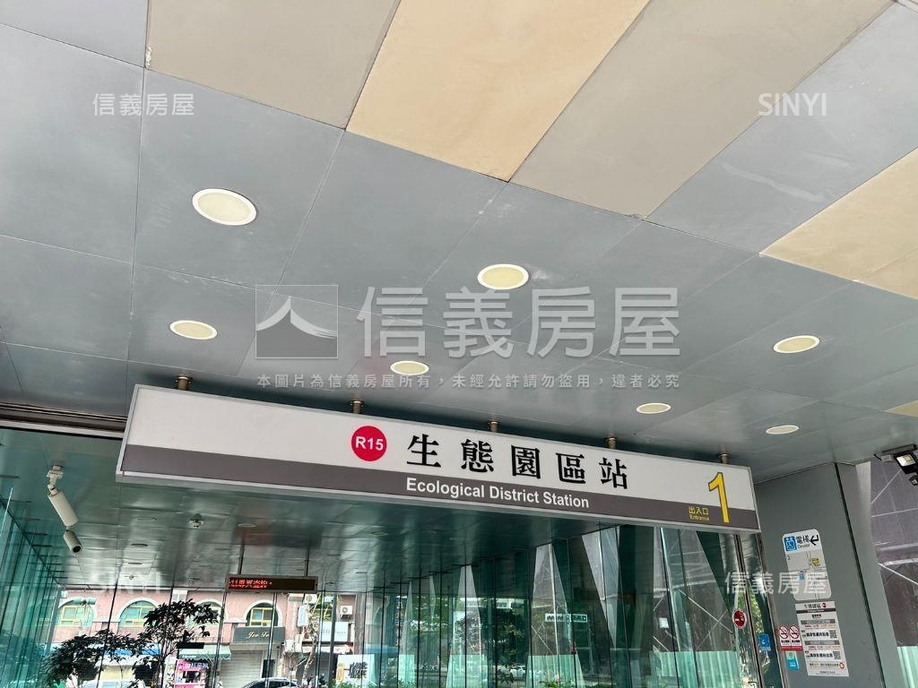 巨蛋▲角窗企業總部寬透店房屋室內格局與周邊環境