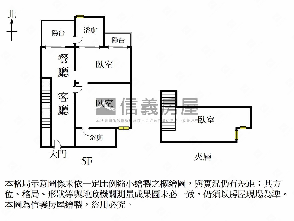經典再現！學東三房平車房屋室內格局與周邊環境