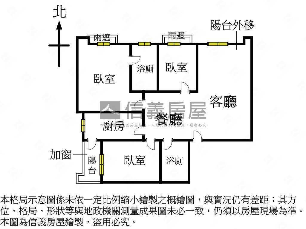 經典歐洲邊間高樓三房房屋室內格局與周邊環境