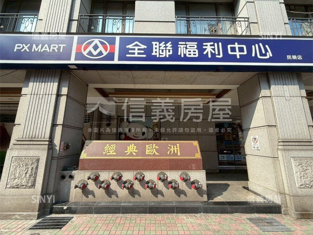 經典歐洲邊間高樓三房房屋室內格局與周邊環境