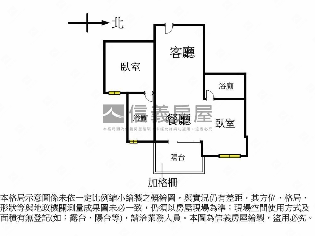 世界花園高樓二房二衛平車房屋室內格局與周邊環境