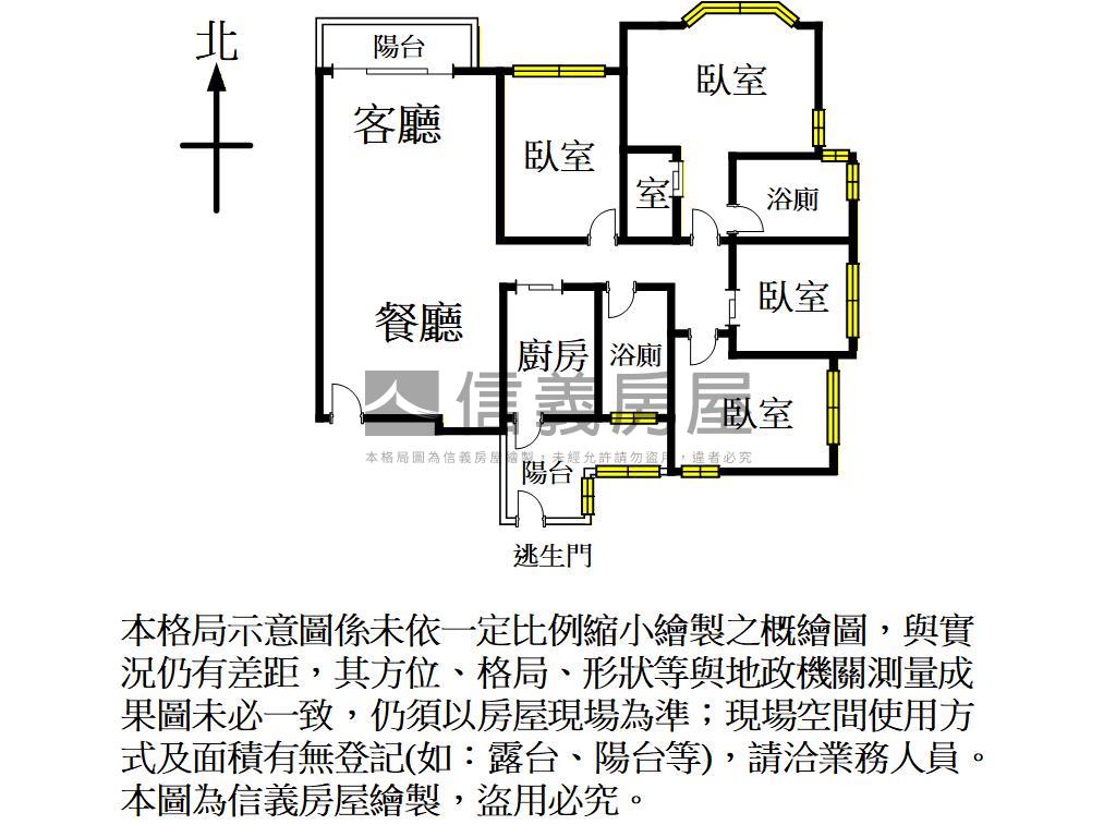 專任遠東花園四房車位房屋室內格局與周邊環境