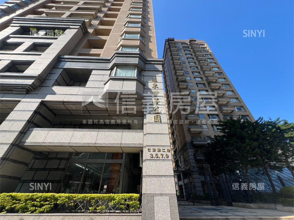 鋼骨遠東花園四房車位房屋室內格局與周邊環境