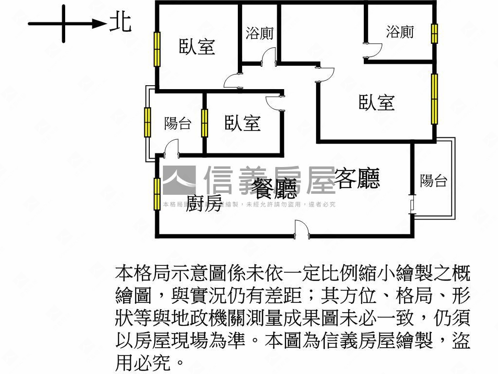 森悅家高樓景觀三房車位房屋室內格局與周邊環境