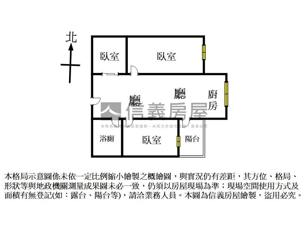 先看這間青年時代！房屋室內格局與周邊環境