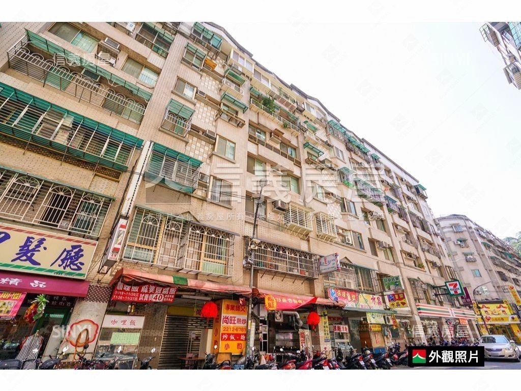 舊金山四房電梯華廈房屋室內格局與周邊環境